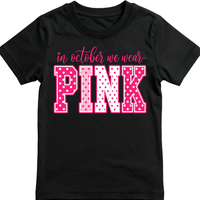 Breast Cancer Awareness Tee | Free 20oz Tumbler Included | My Area Elev8d