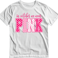Breast Cancer Awareness Tee | Free 20oz Tumbler Included | My Area Elev8d